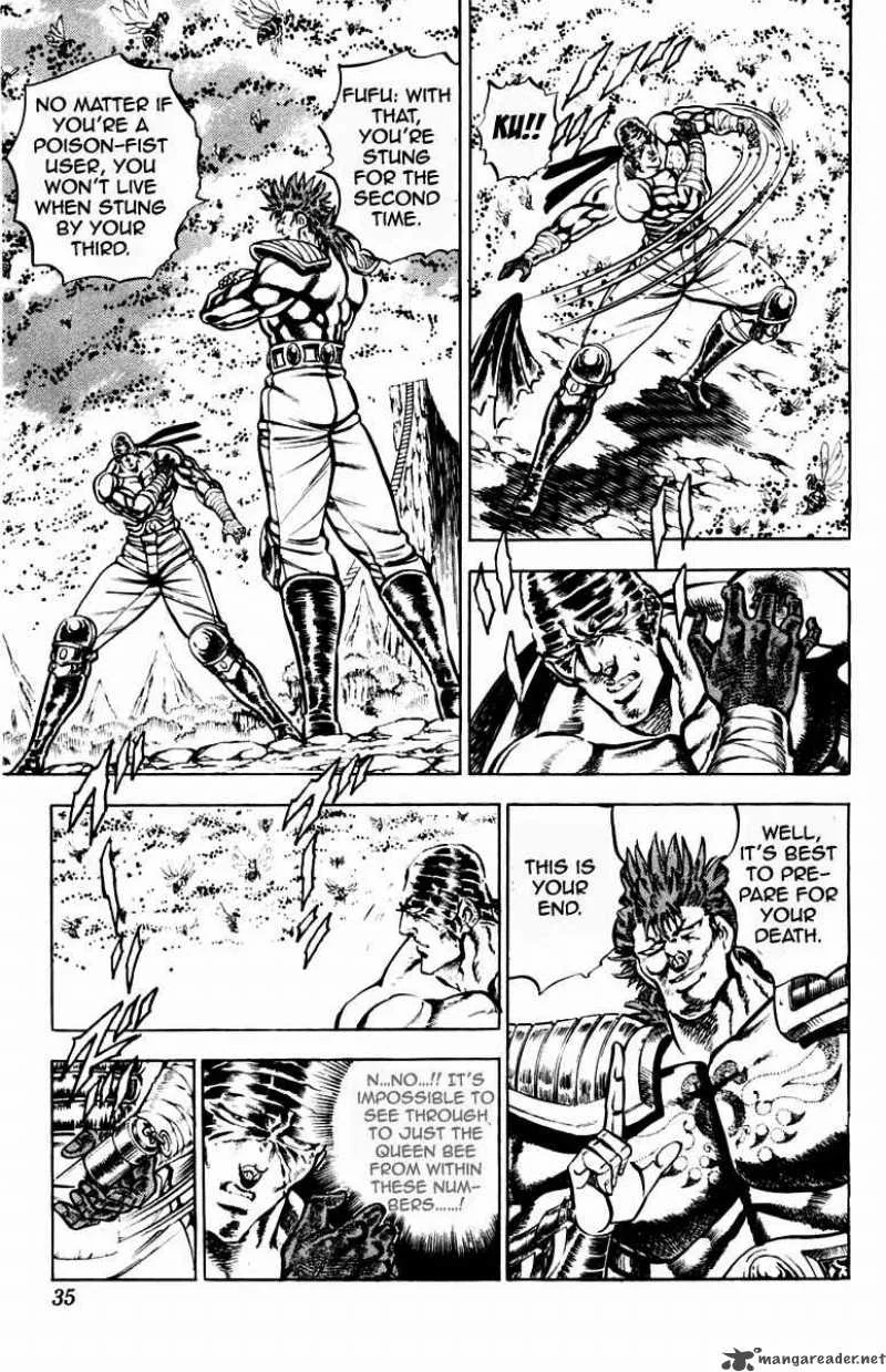 Sakigake Otokojuku Chapter 188 page 10