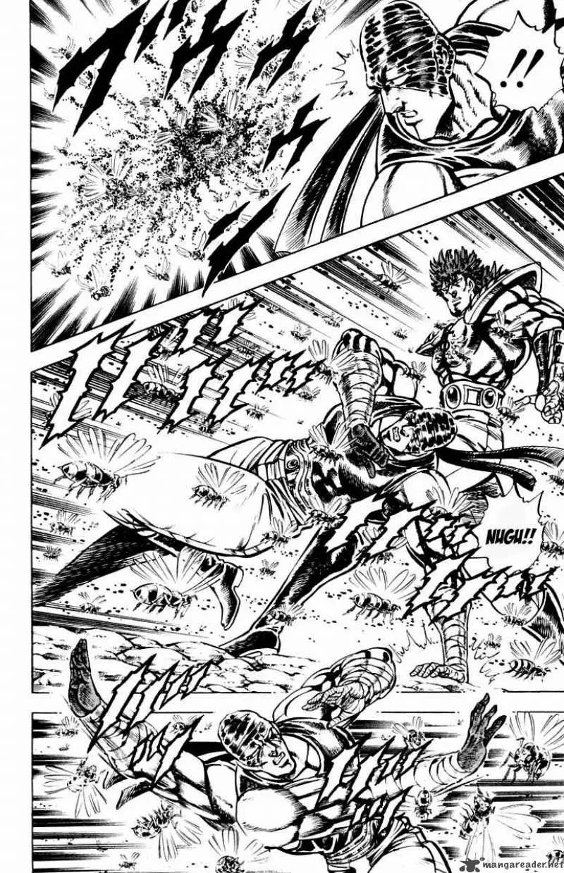 Sakigake Otokojuku Chapter 188 page 3