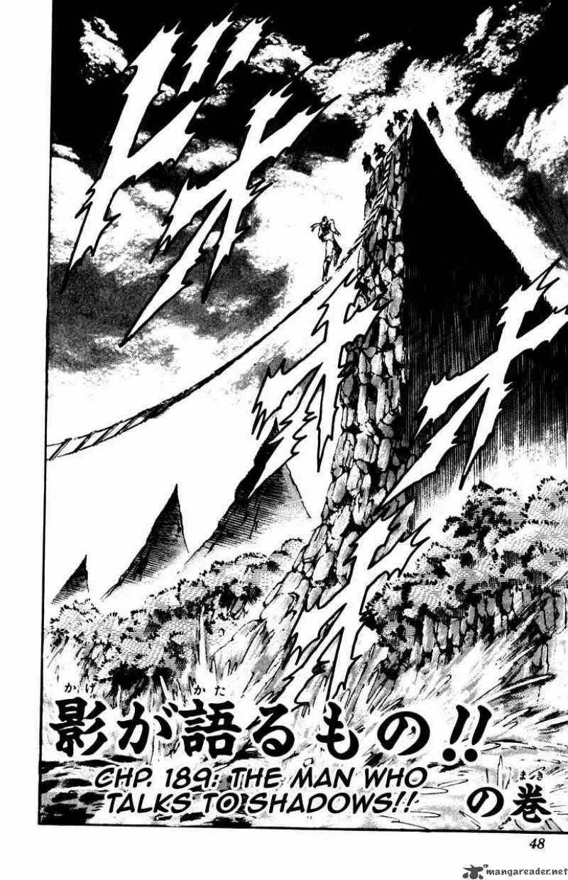 Sakigake Otokojuku Chapter 189 page 3