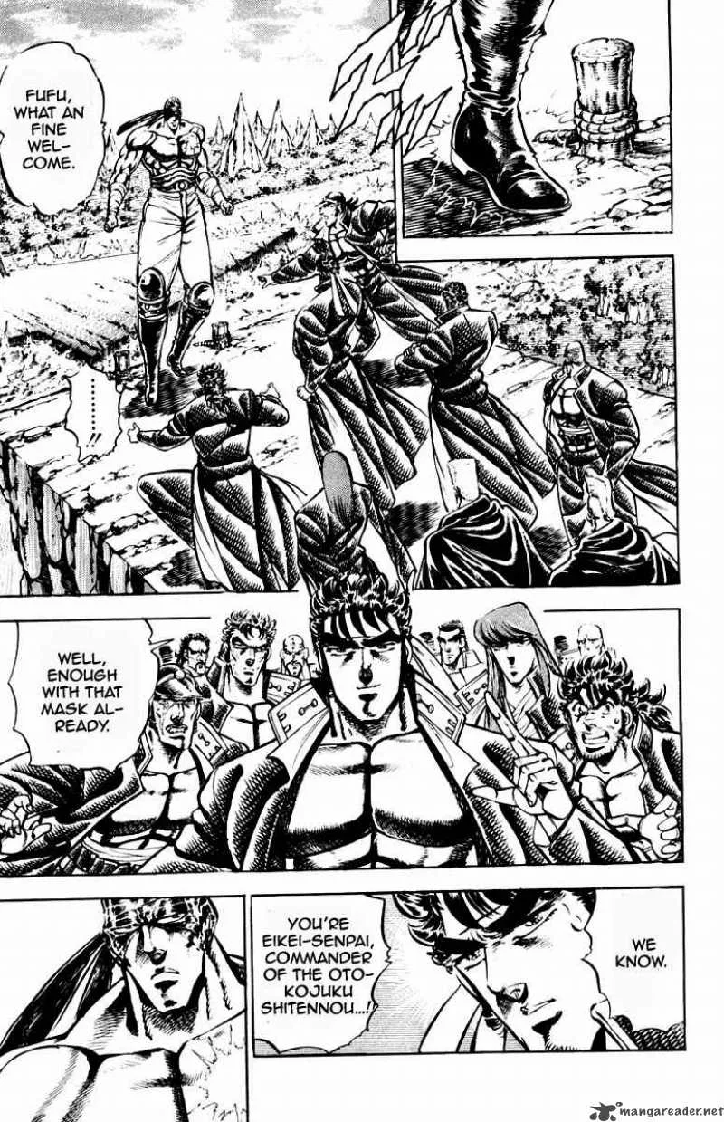 Sakigake Otokojuku Chapter 189 page 4