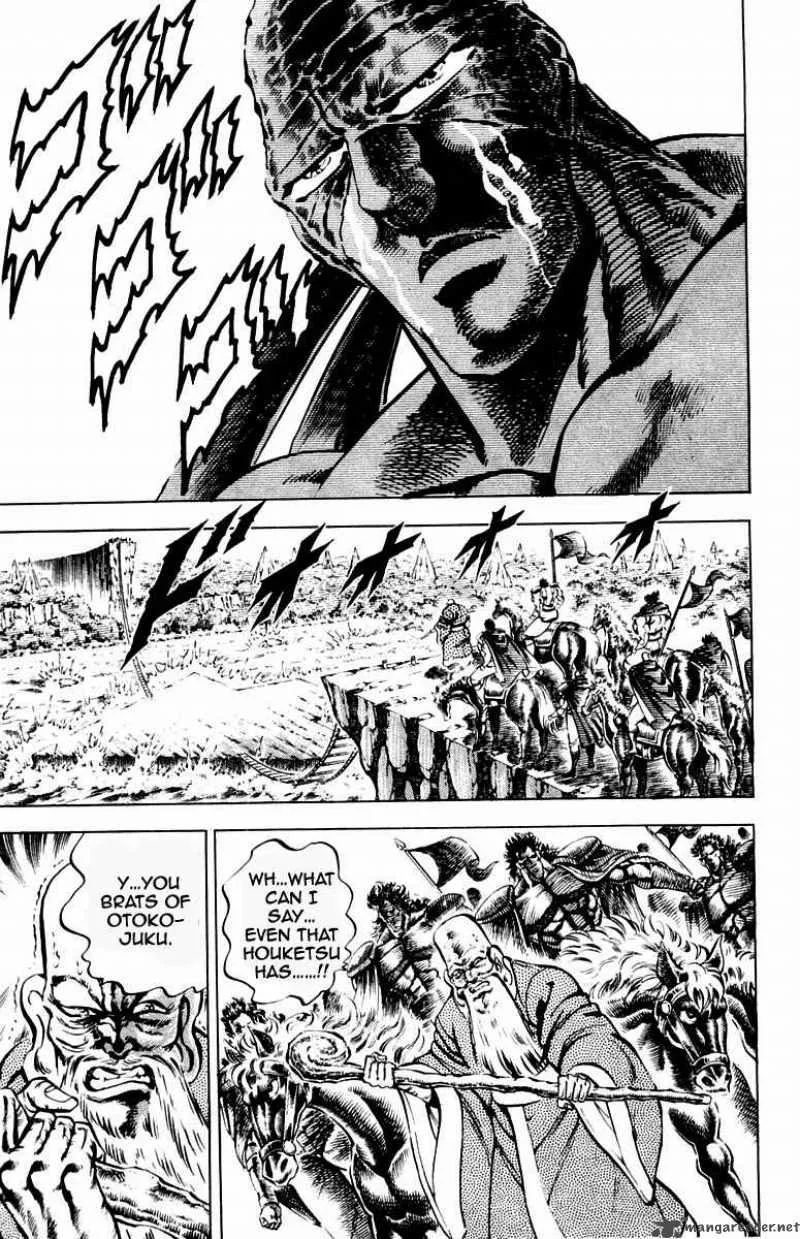 Sakigake Otokojuku Chapter 189 page 10
