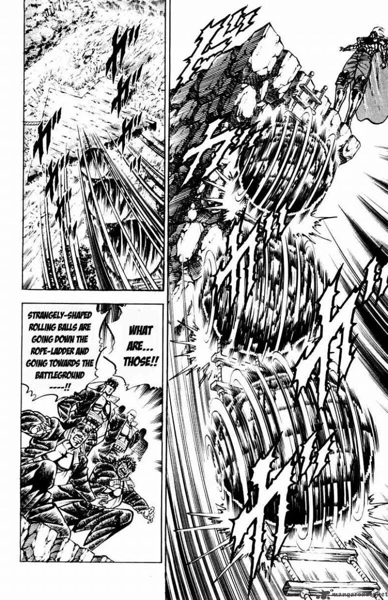 Sakigake Otokojuku Chapter 189 page 15