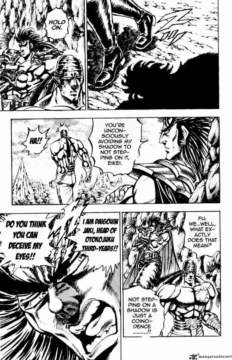 Sakigake Otokojuku Chapter 189 page 8