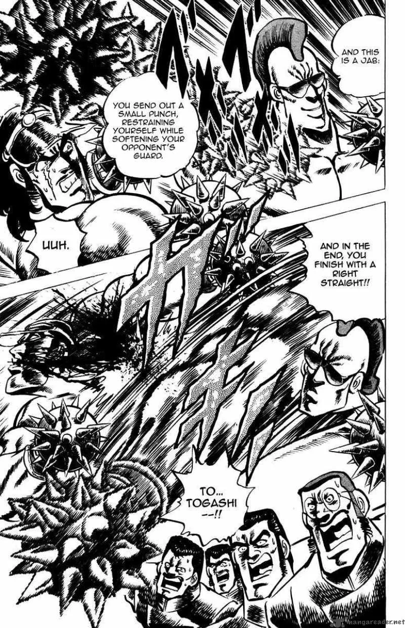 Sakigake Otokojuku Chapter 19 page 9