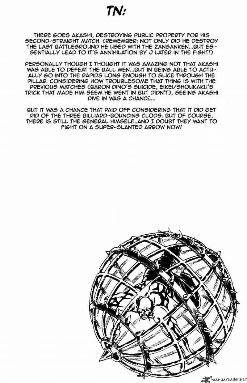Sakigake Otokojuku Chapter 190 page 21