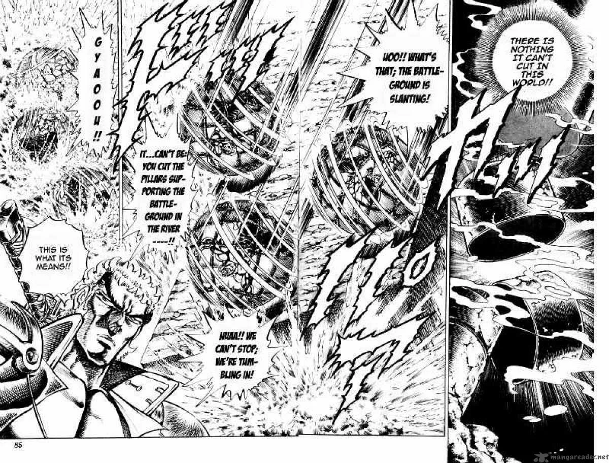 Sakigake Otokojuku Chapter 190 page 20