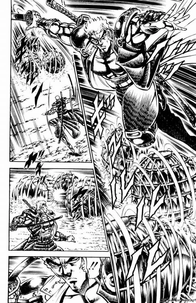 Sakigake Otokojuku Chapter 190 page 8