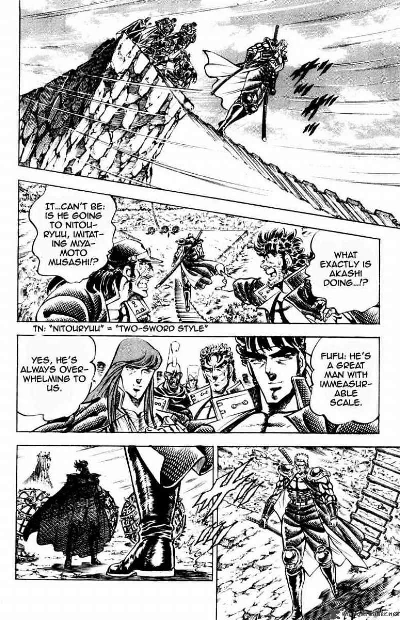 Sakigake Otokojuku Chapter 190 page 4