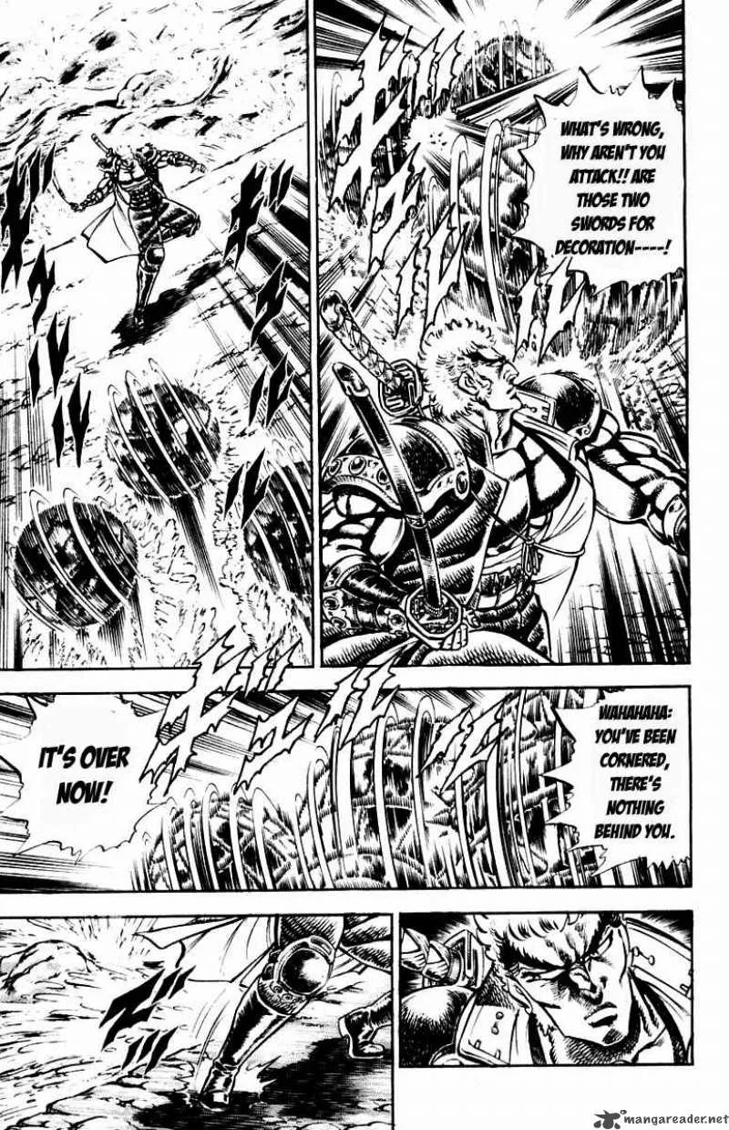 Sakigake Otokojuku Chapter 190 page 11