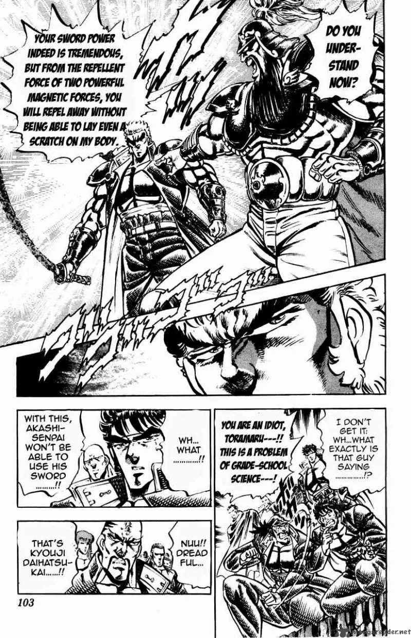 Sakigake Otokojuku Chapter 191 page 18