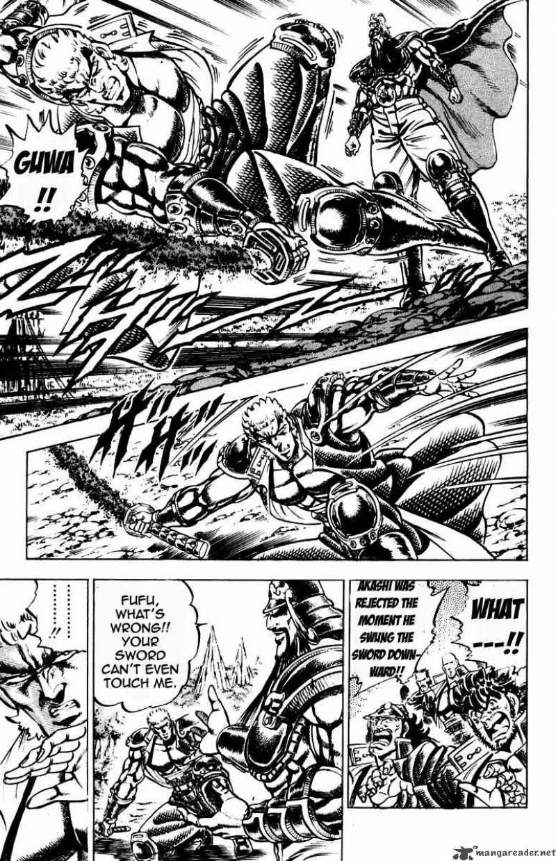 Sakigake Otokojuku Chapter 191 page 14