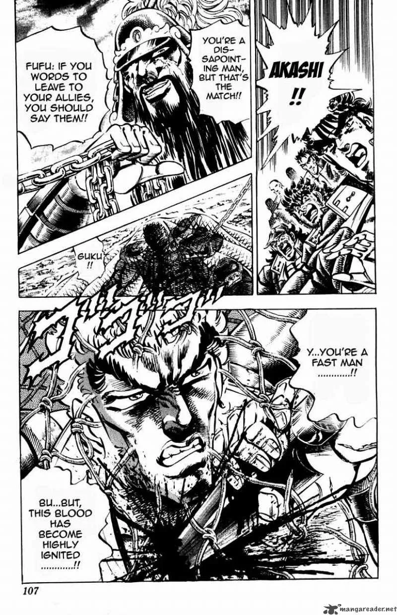 Sakigake Otokojuku Chapter 191 page 22
