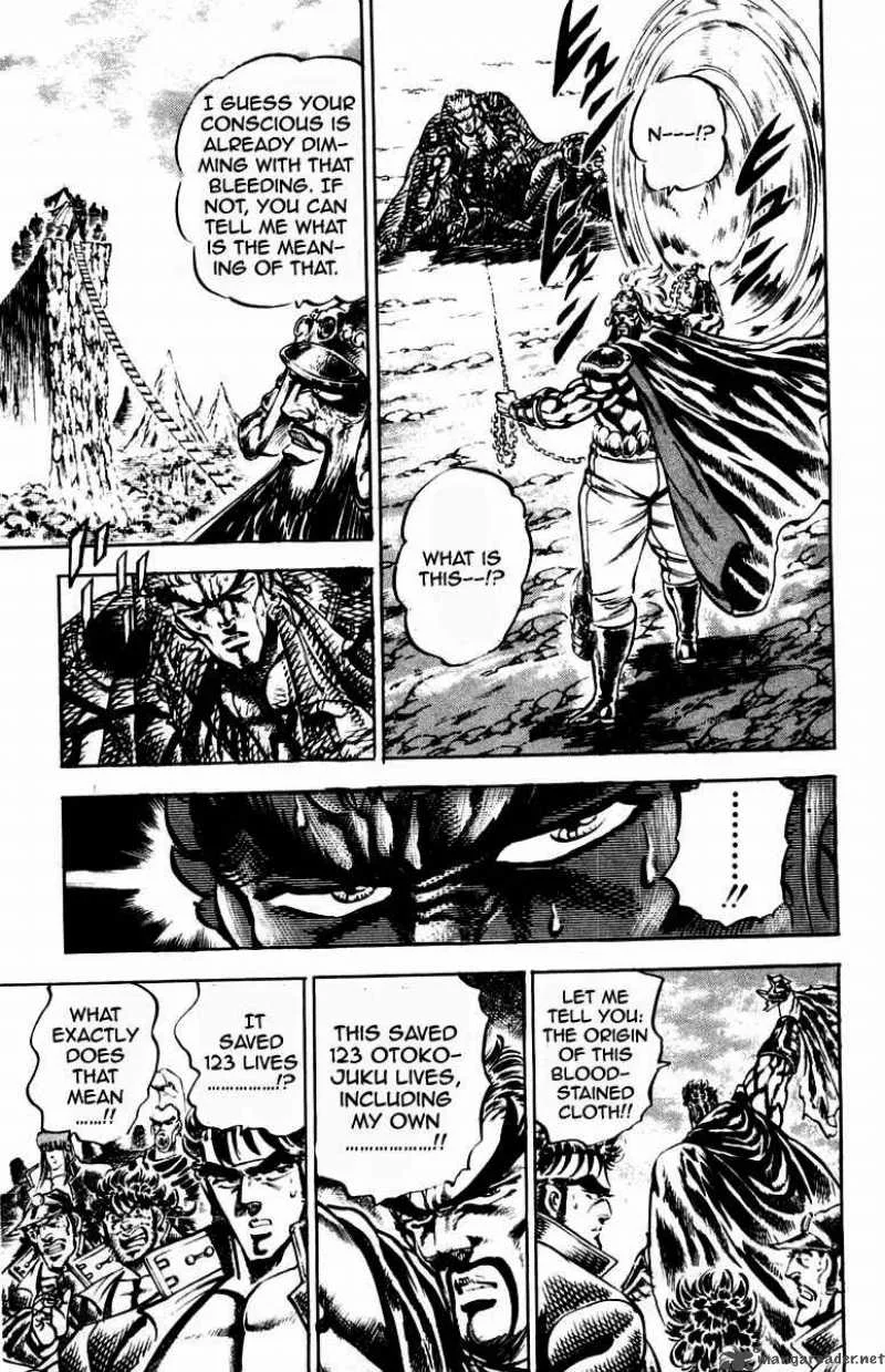 Sakigake Otokojuku Chapter 192 page 8
