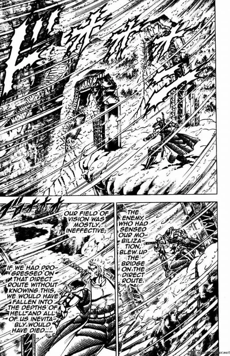 Sakigake Otokojuku Chapter 192 page 10