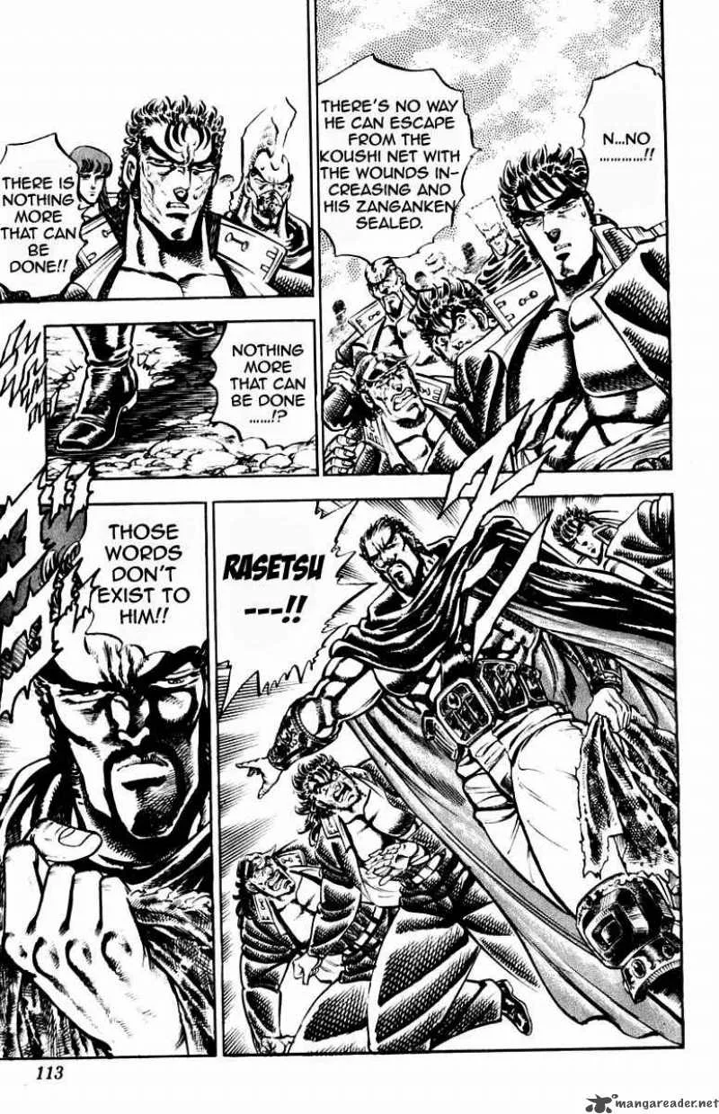 Sakigake Otokojuku Chapter 192 page 6