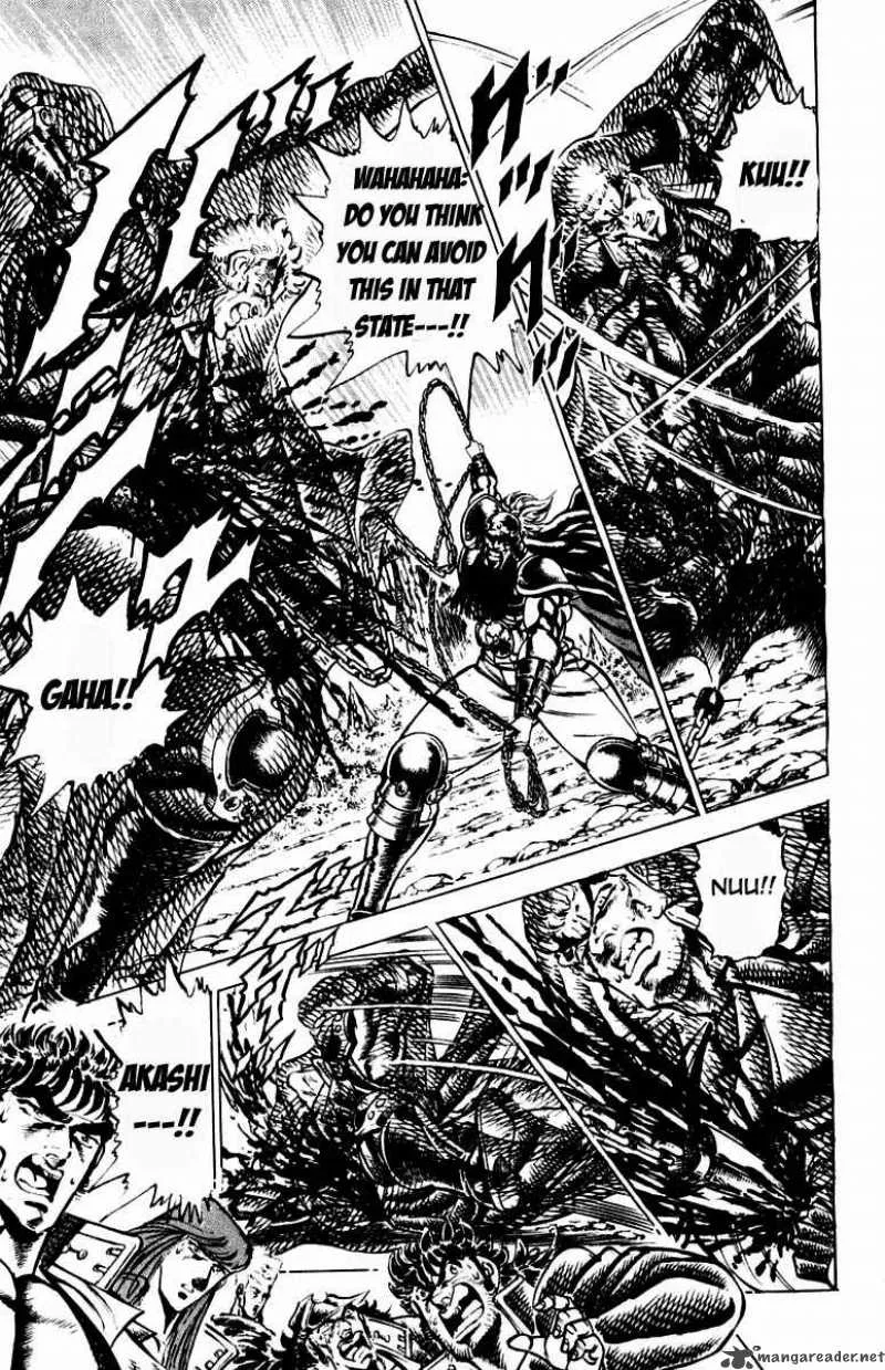 Sakigake Otokojuku Chapter 192 page 4