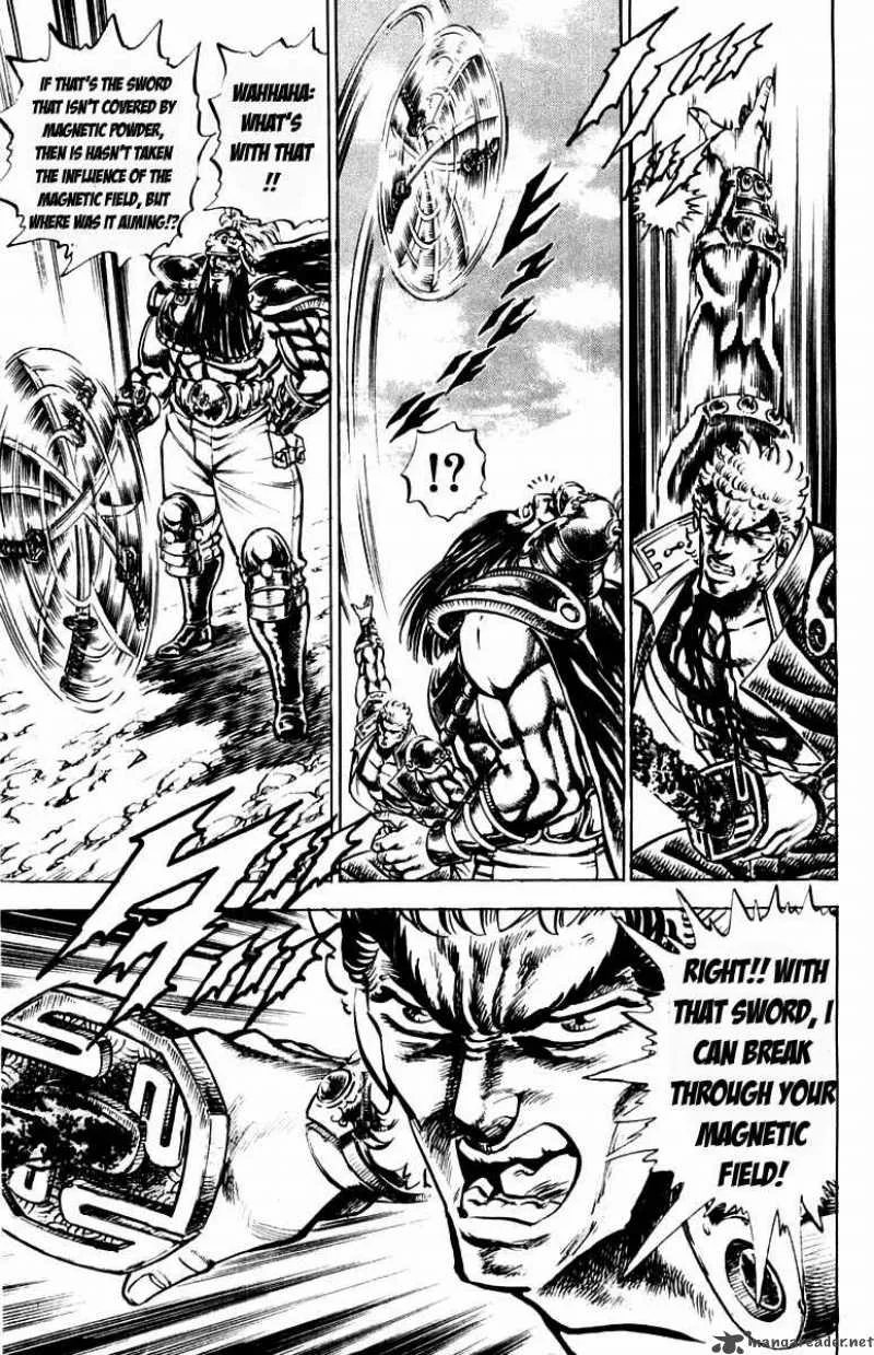 Sakigake Otokojuku Chapter 192 page 18