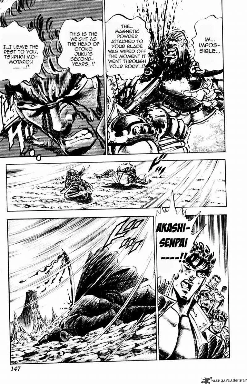 Sakigake Otokojuku Chapter 193 page 19