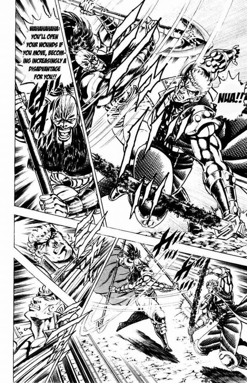 Sakigake Otokojuku Chapter 193 page 7