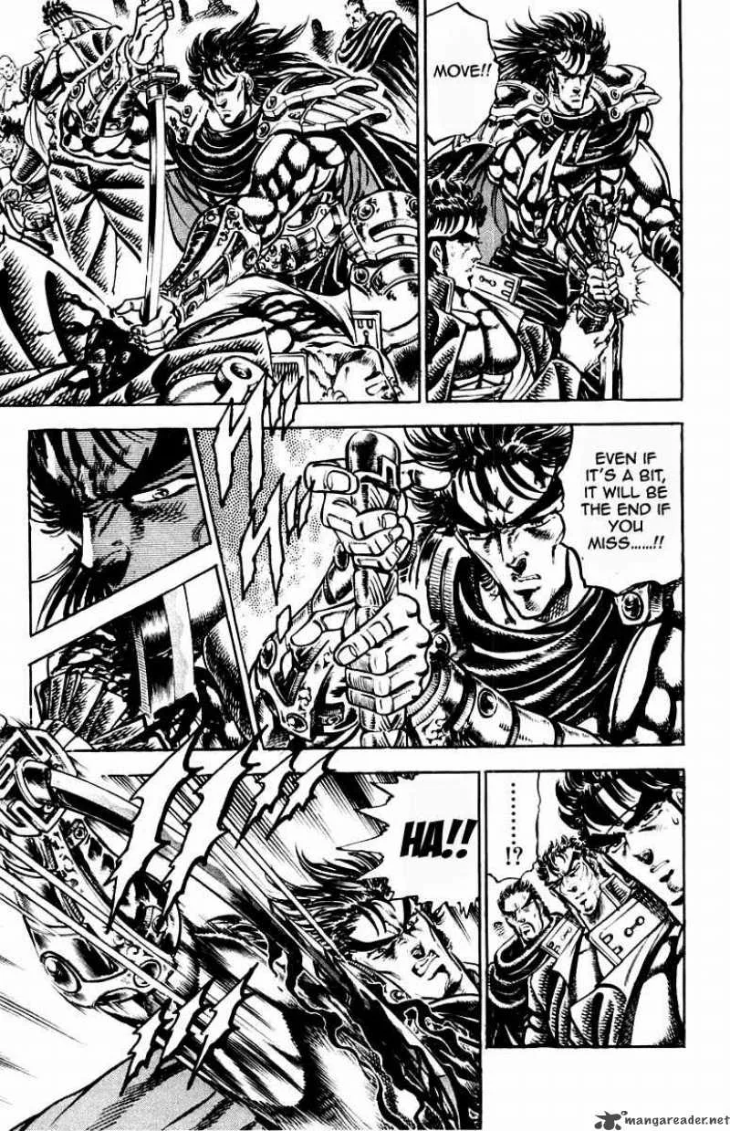Sakigake Otokojuku Chapter 194 page 6
