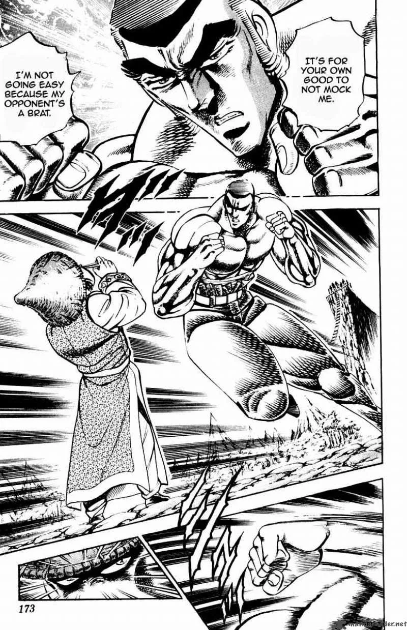 Sakigake Otokojuku Chapter 195 page 6