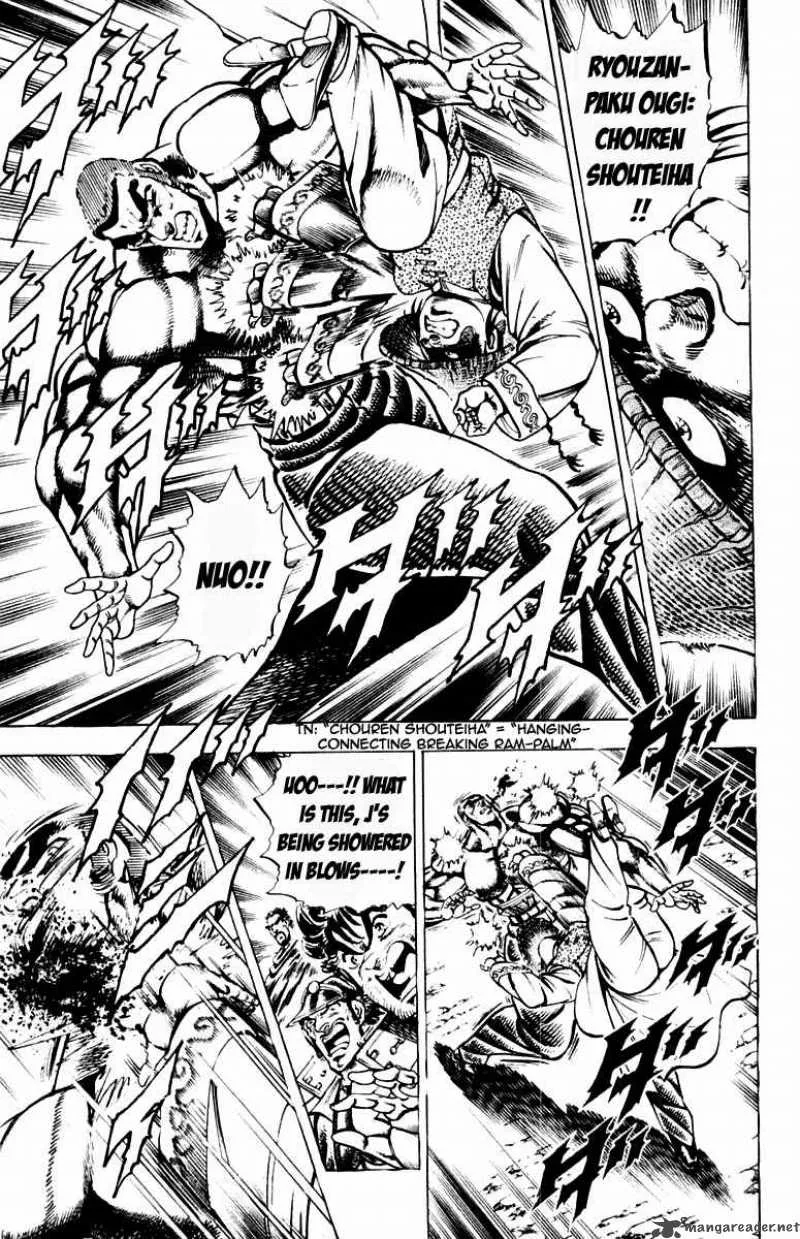 Sakigake Otokojuku Chapter 196 page 9