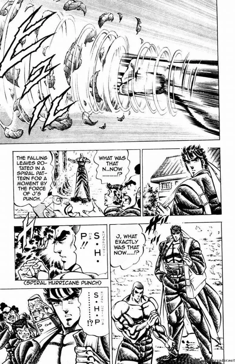 Sakigake Otokojuku Chapter 196 page 13