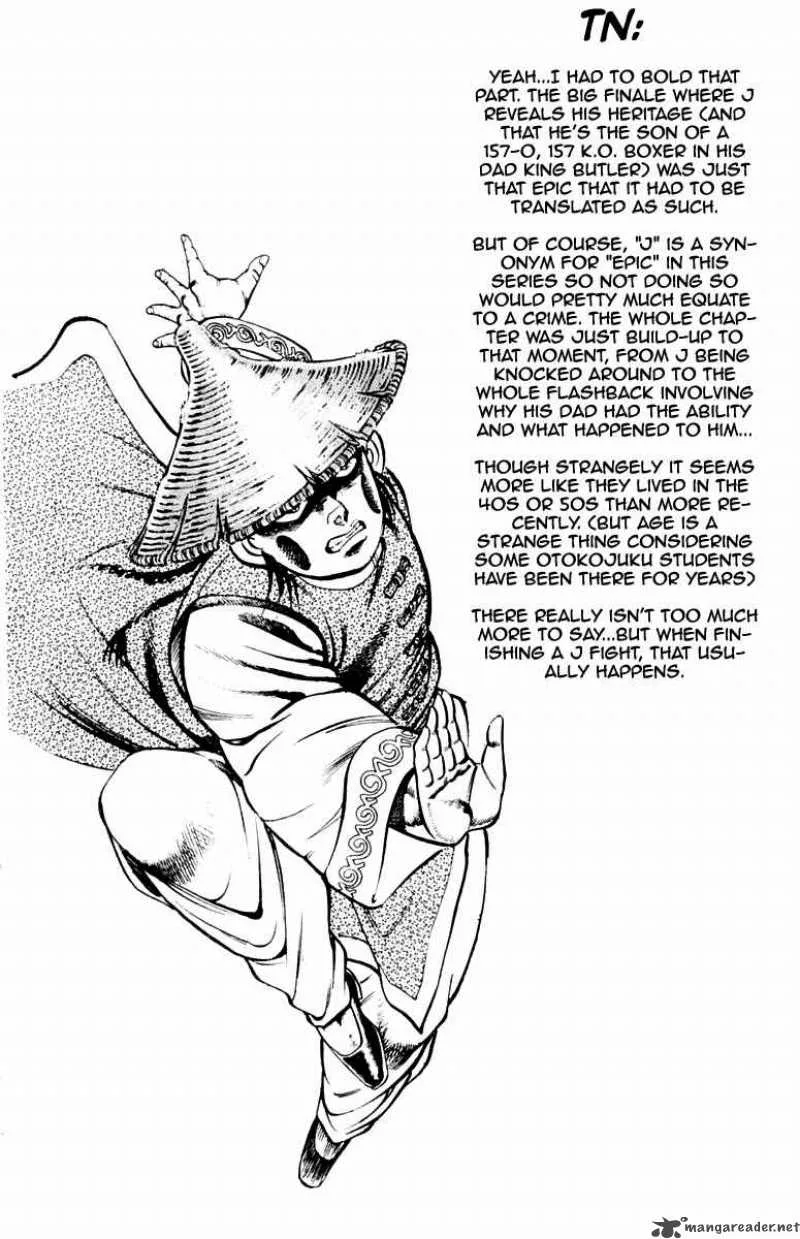 Sakigake Otokojuku Chapter 196 page 23