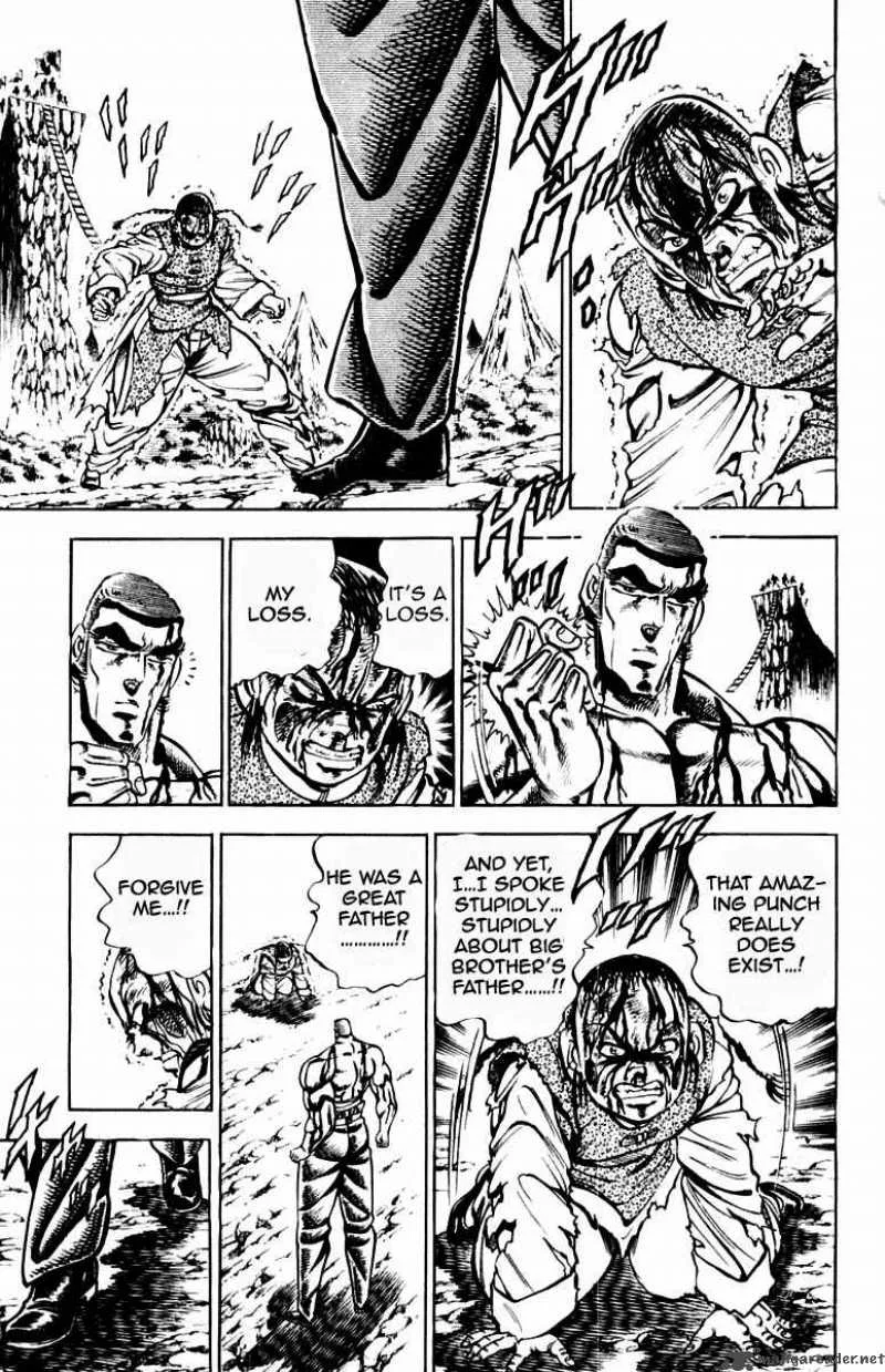 Sakigake Otokojuku Chapter 197 page 6