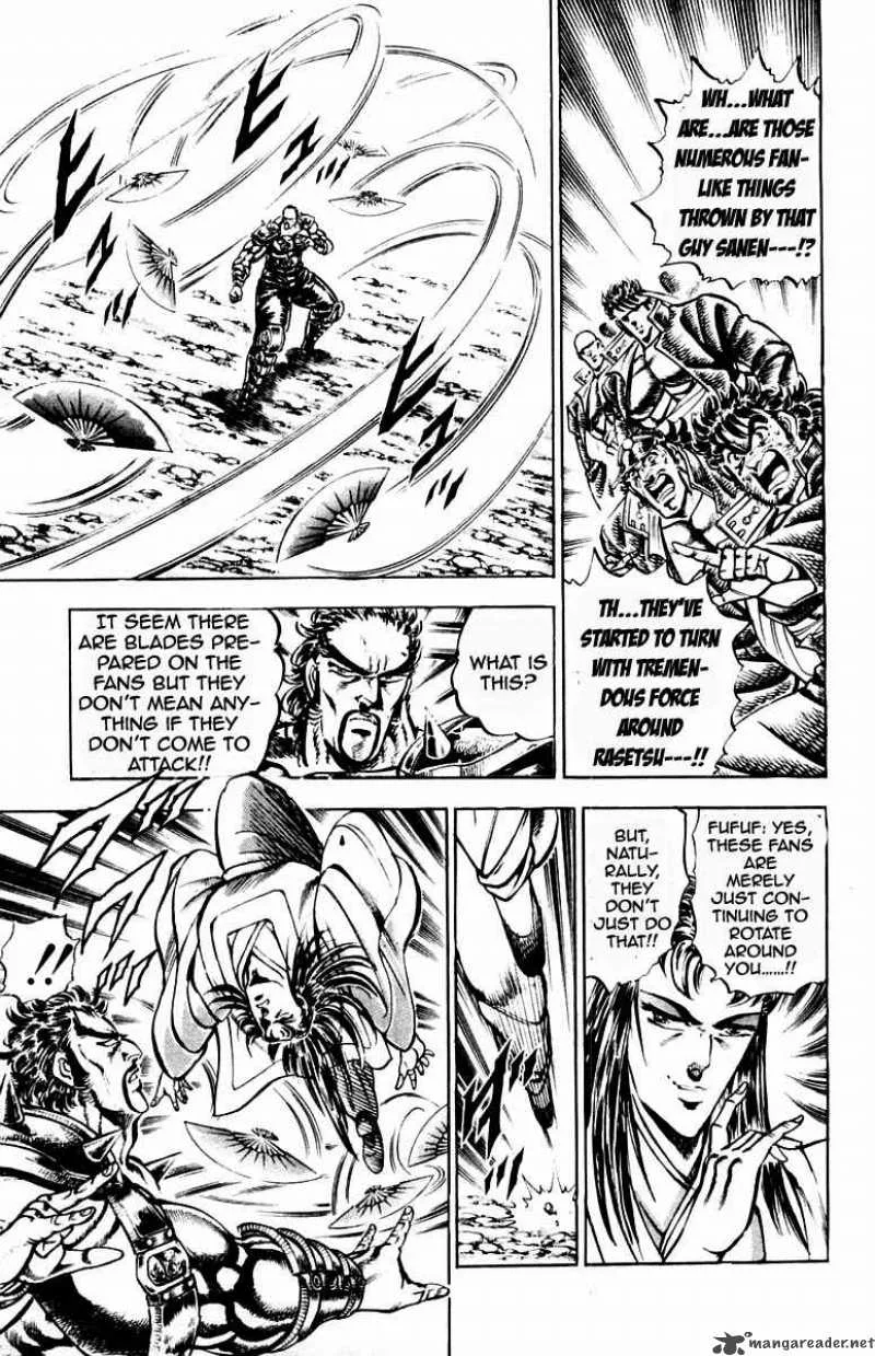 Sakigake Otokojuku Chapter 197 page 16