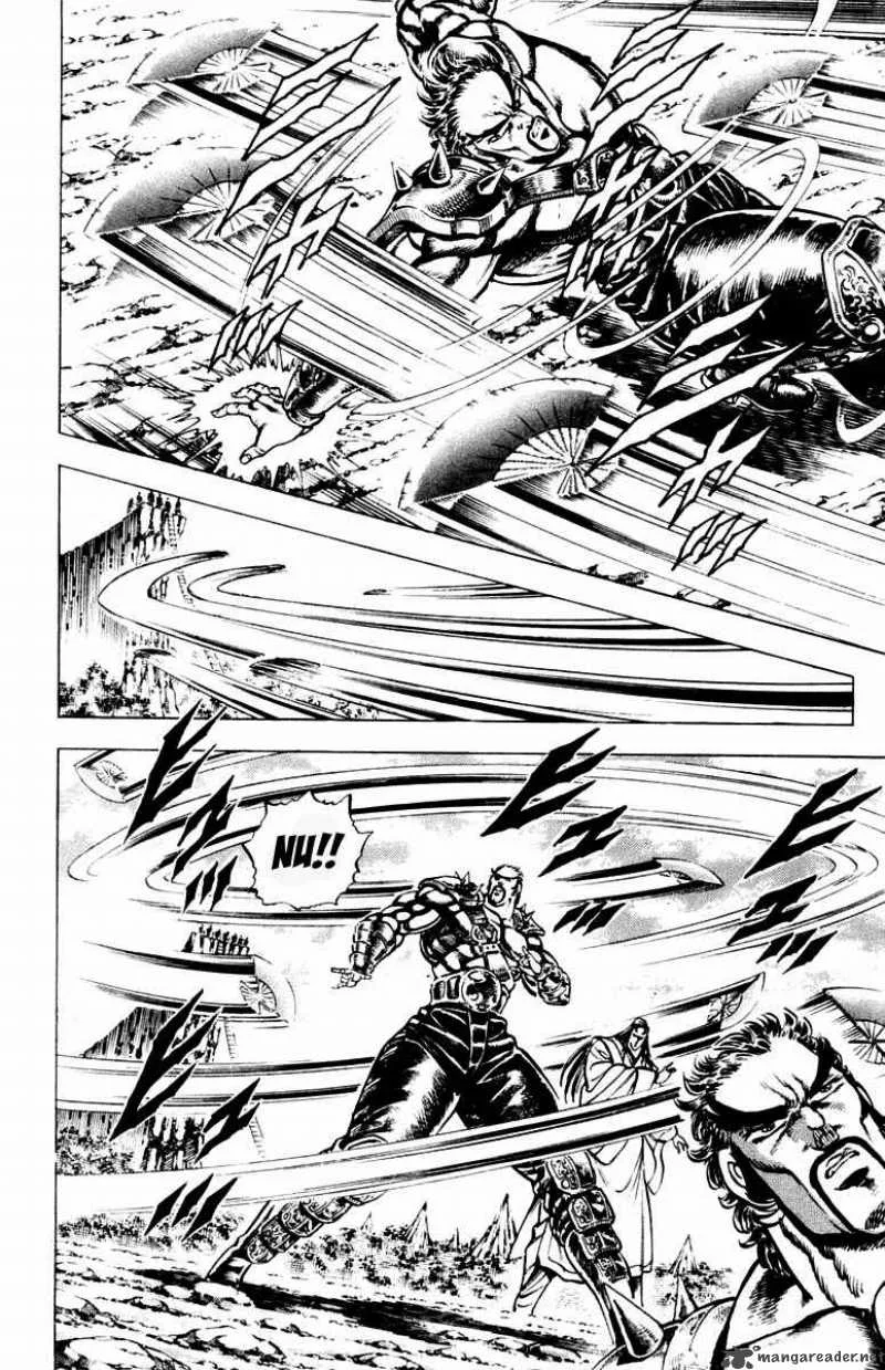 Sakigake Otokojuku Chapter 197 page 15