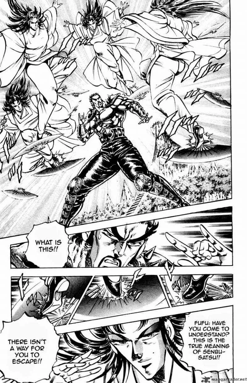 Sakigake Otokojuku Chapter 197 page 18