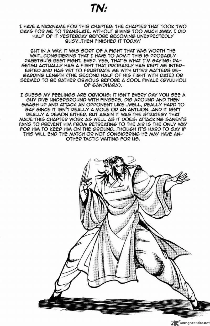 Sakigake Otokojuku Chapter 198 page 21
