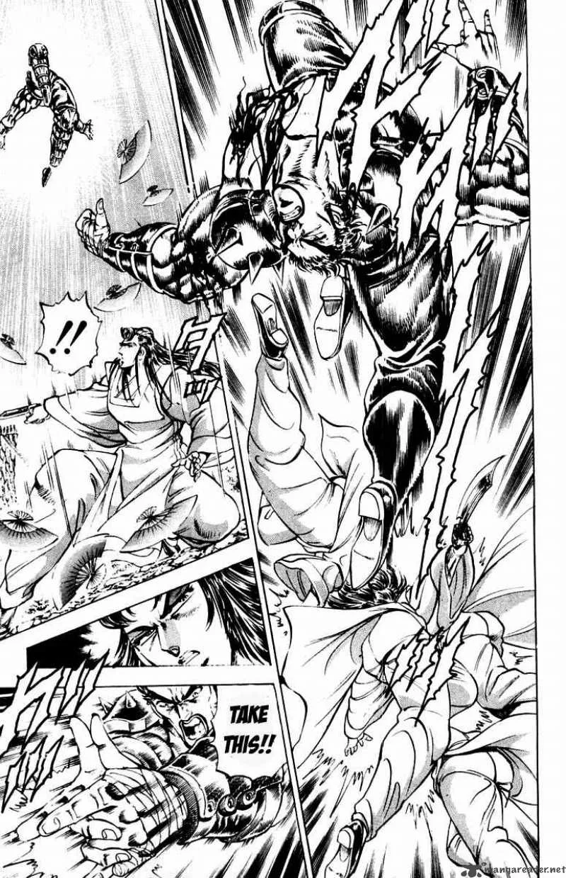 Sakigake Otokojuku Chapter 198 page 10