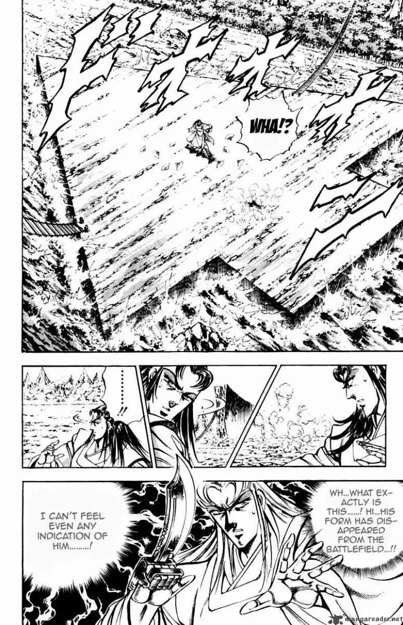 Sakigake Otokojuku Chapter 198 page 13