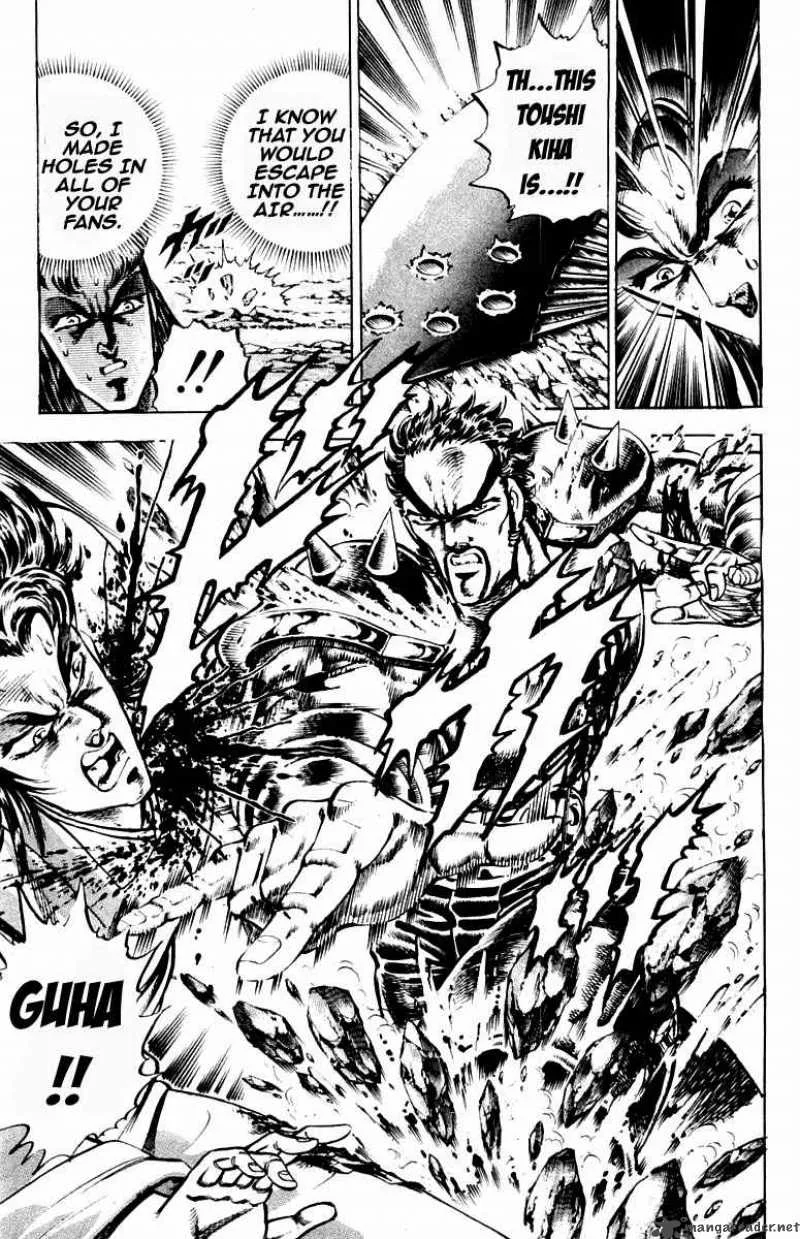 Sakigake Otokojuku Chapter 198 page 20