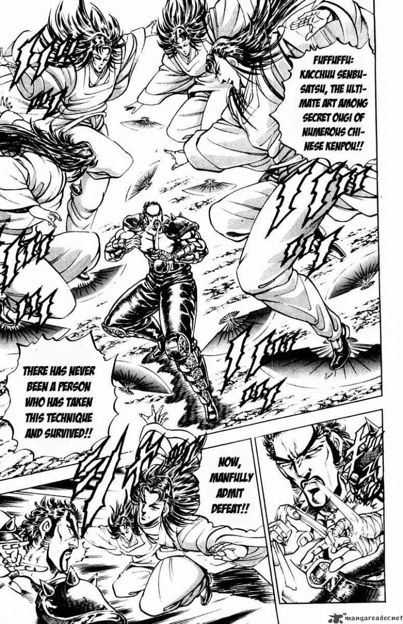 Sakigake Otokojuku Chapter 198 page 4