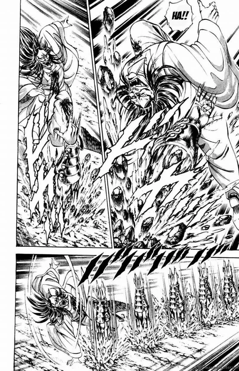 Sakigake Otokojuku Chapter 199 page 13