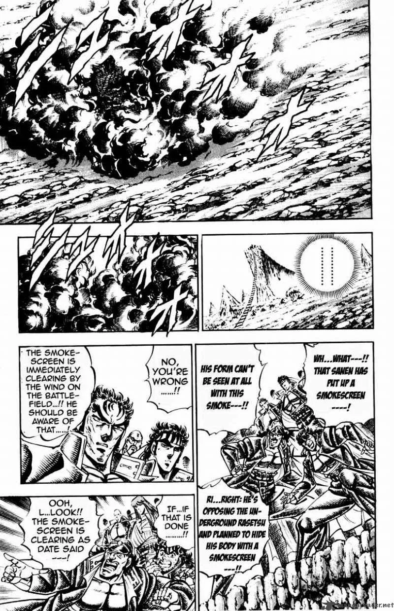 Sakigake Otokojuku Chapter 199 page 10