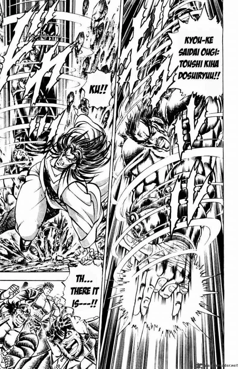 Sakigake Otokojuku Chapter 199 page 6