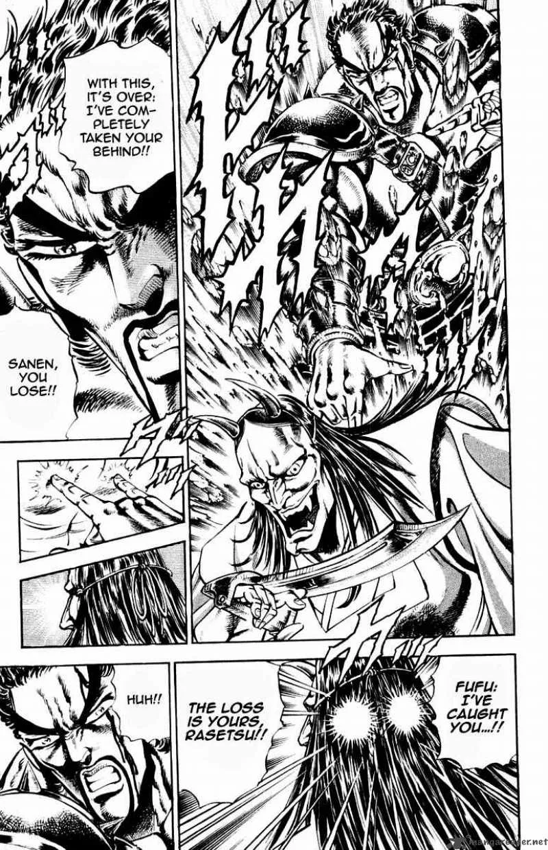 Sakigake Otokojuku Chapter 199 page 16