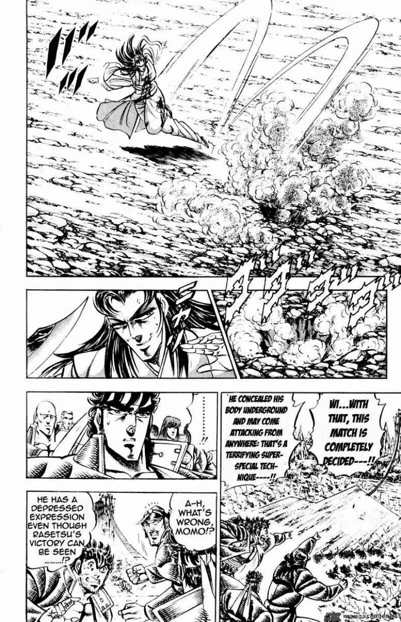 Sakigake Otokojuku Chapter 199 page 7