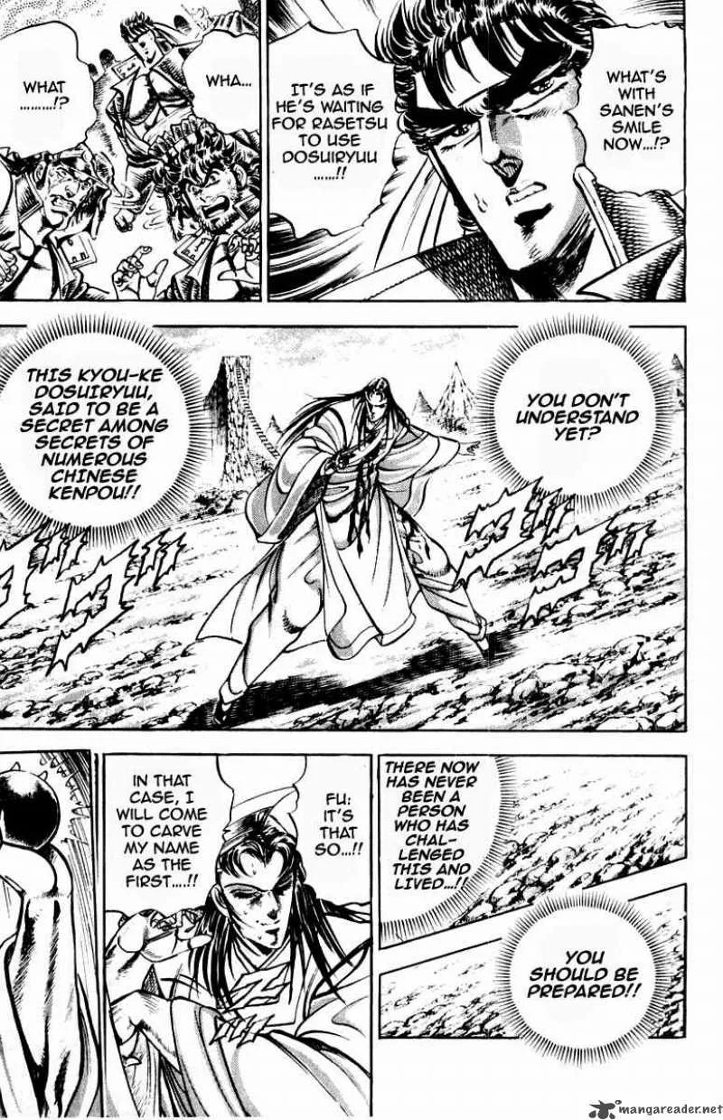 Sakigake Otokojuku Chapter 199 page 8