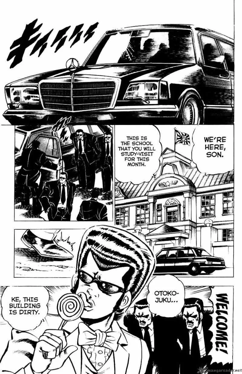 Sakigake Otokojuku Chapter 2 page 2