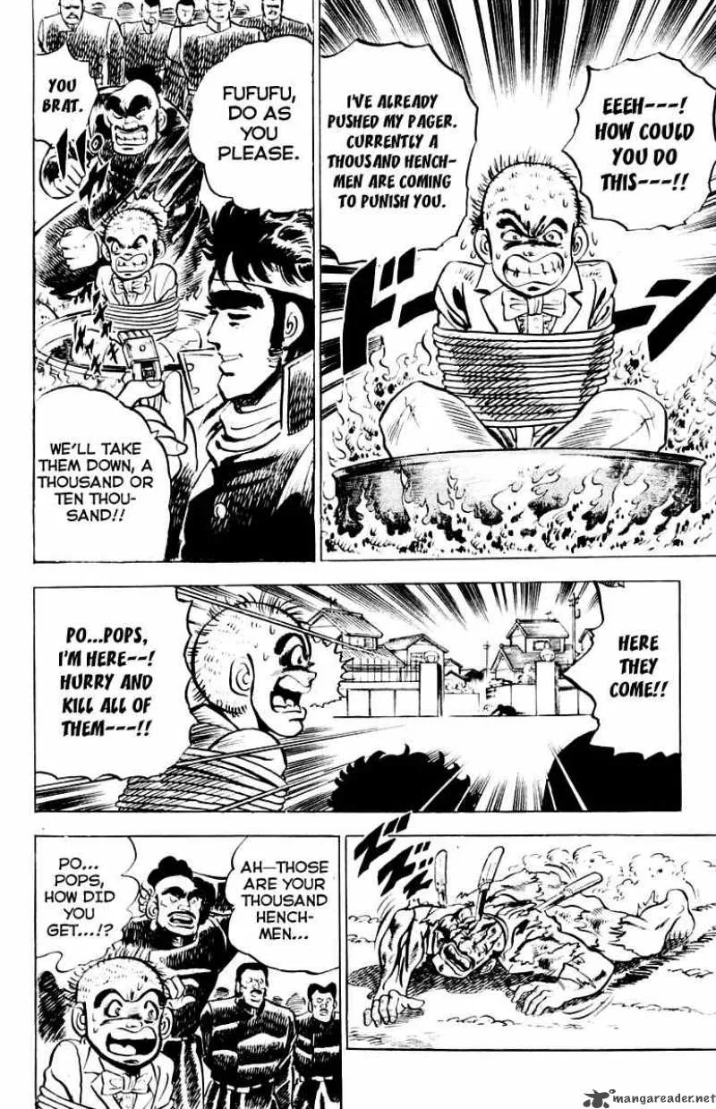 Sakigake Otokojuku Chapter 2 page 23
