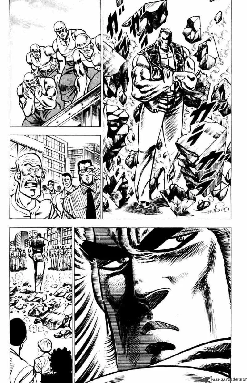 Sakigake Otokojuku Chapter 20 page 5