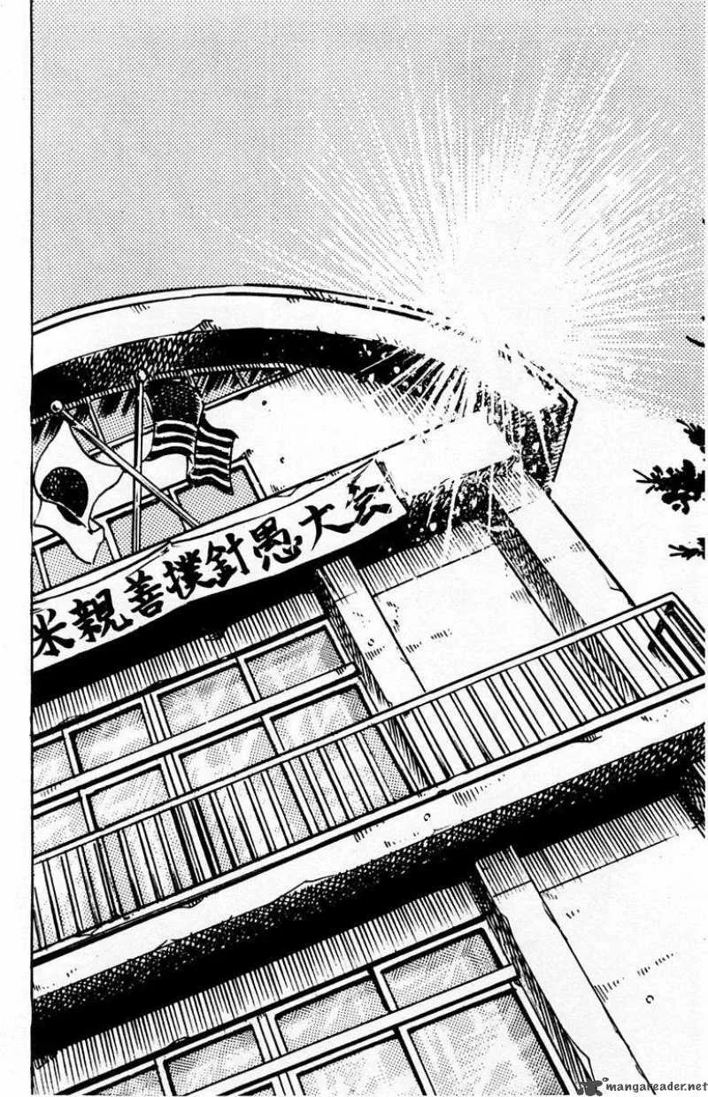 Sakigake Otokojuku Chapter 20 page 22
