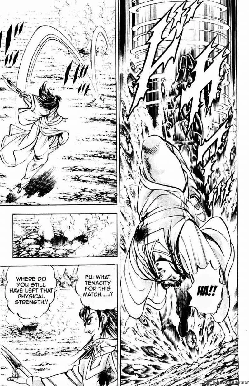 Sakigake Otokojuku Chapter 200 page 8