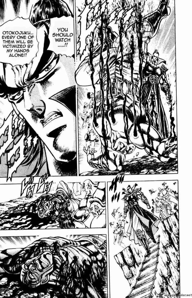 Sakigake Otokojuku Chapter 201 page 8
