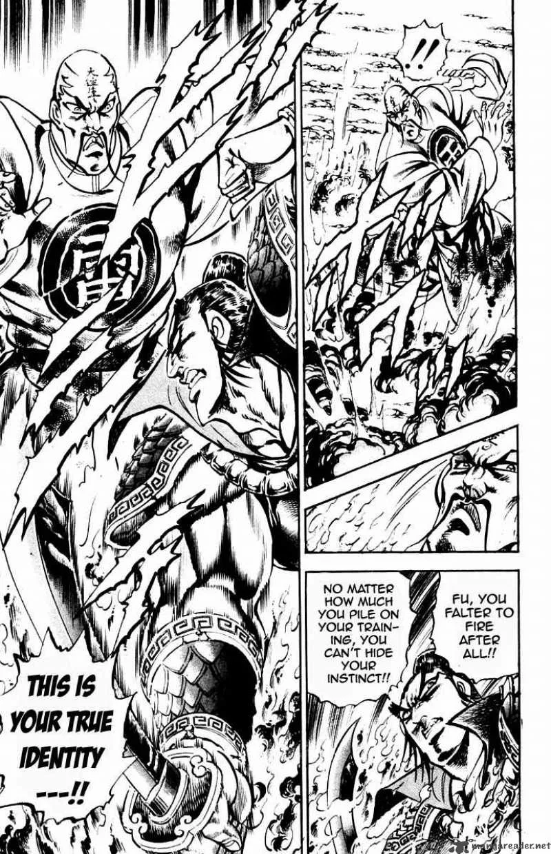 Sakigake Otokojuku Chapter 202 page 18
